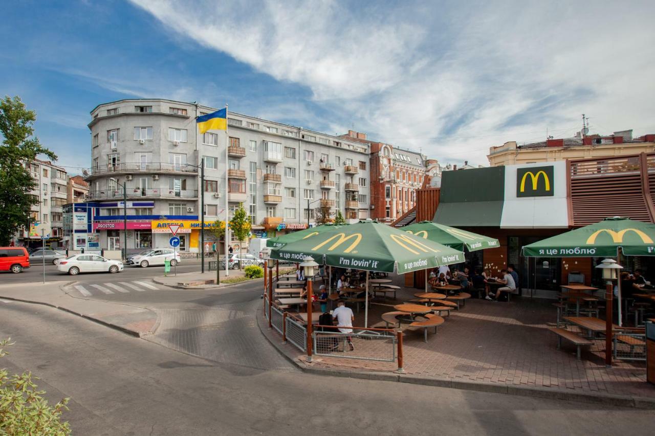 Central Hostel Kharkiv Exterior photo